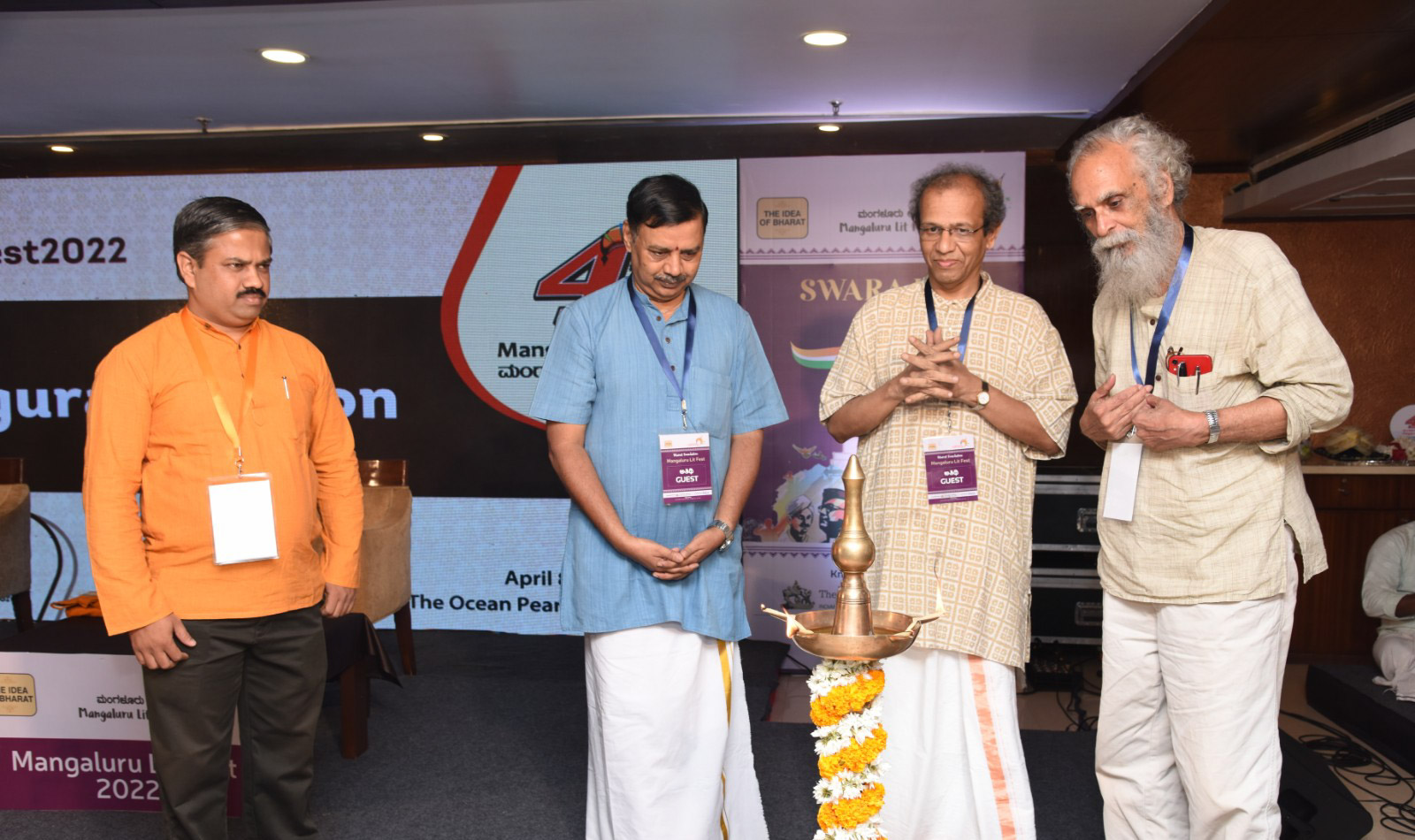 ಮಂಗಳೂರು: ಲಿಟ್ ಫೆಸ್ಟ್ ಉದ್ಘಾಟನಾ ಸಮಾರಂಭ ಮಂಗಳೂರು: ಲಿಟ್ ಫೆಸ್ಟ್ ಉದ್ಘಾಟನಾ ಸಮಾರಂಭ