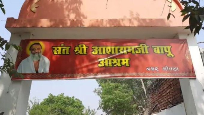 ಉತ್ತರಪ್ರದೇಶ:‌ ನಾಪತ್ತೆಯಾಗಿದ್ದ ಬಾಲಕಿಯ ಶವ ಆಸಾರಾಮ್ ಬಾಪು ಆಶ್ರಮದಲ್ಲಿ ಪತ್ತೆ