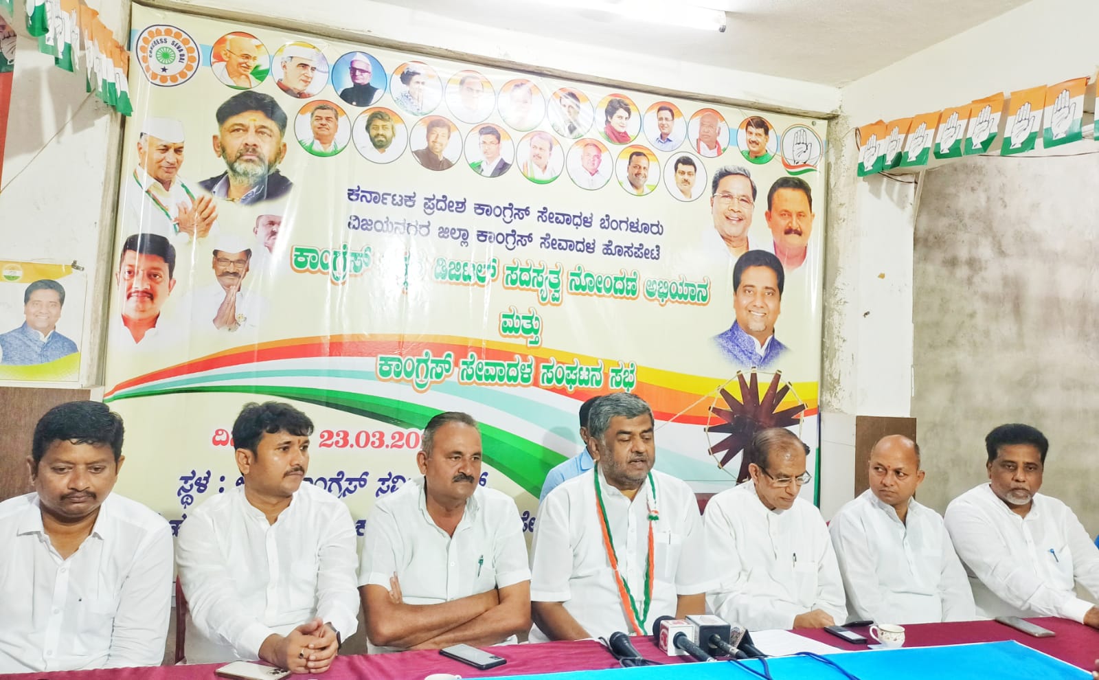 ಸರಕಾರದಿಂದ ಬೆಲೆ ಏರಿಕೆಯ ಮೂಲಕ ಜನಸಾಮಾನ್ಯರ ಸುಲಿಗೆ: ಬಿ.ಕೆ. ಹರಿಪ್ರಸಾದ್ ವಾಗ್ದಾಳಿ