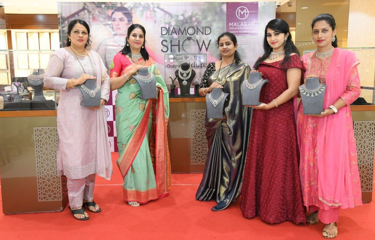 ಉಡುಪಿ ಮಲಬಾರ್ ಗೋಲ್ಡ್‌ನಲ್ಲಿ ಡೈಮಂಡ್ಸ್ ಶೋ ಉದ್ಘಾಟನೆ