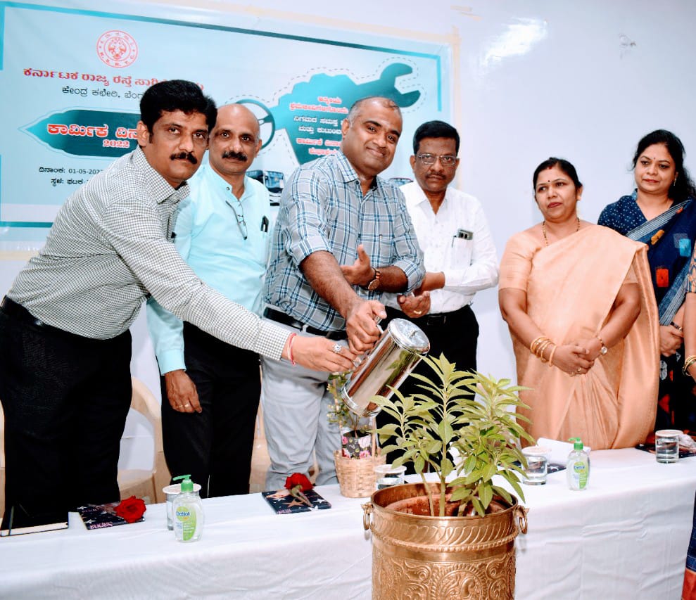 ಕೆಎಸ್ಸಾರ್ಟಿಸಿಯಲ್ಲಿ ಪ್ರಪ್ರಥಮ ಬಾರಿಗೆ 7200 ನೌಕರರ ಶಿಸ್ತು ಪ್ರಕರಣಗಳ ಮನ್ನಾ‌