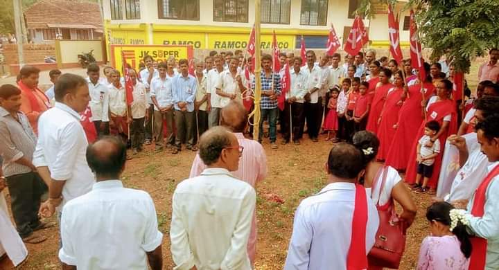 ಕಾರ್ಮಿಕ ವರ್ಗದಿಂದ ಮಾತ್ರ ದೇಶ ಉಳಿಸಲು ಸಾಧ್ಯ: ಸುನಿಲ್ ಕುಮಾರ್ ಬಜಾಲ್