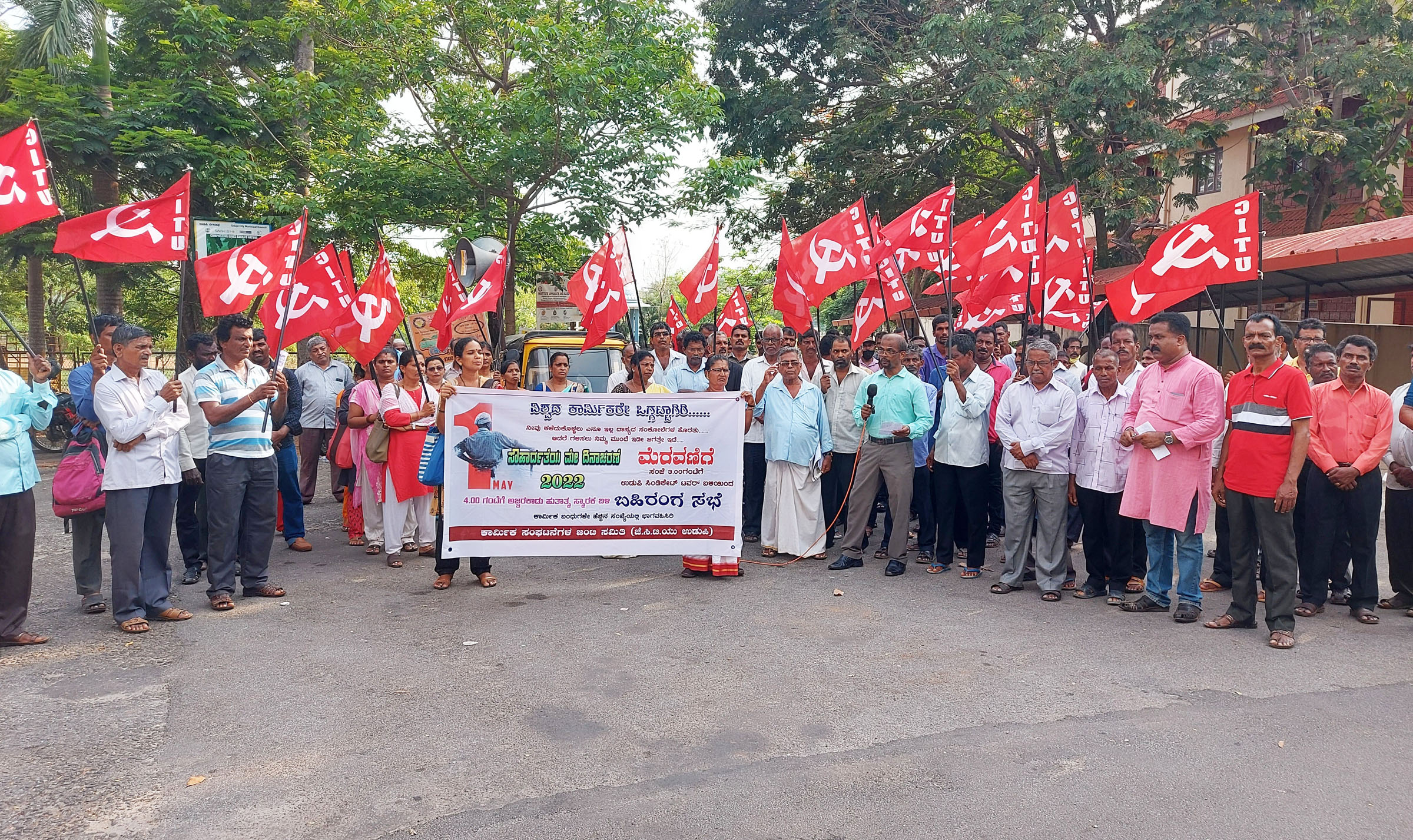 ಕಾರ್ಮಿಕರ ಸವಾಲುಗಳನ್ನು ಐಕ್ಯತೆಯಿಂದ ಎದುರಿಸುವುದು ಅಗತ್ಯ: ಬಾಲಕೃಷ್ಣ ಶೆಟ್ಟಿ