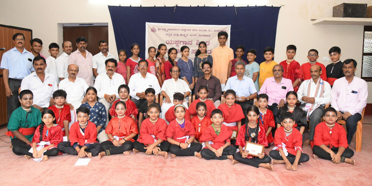 ಅಂಬಲಪಾಡಿ: ಯಕ್ಷಗಾನ ಶಿಬಿರ ಸಮಾರೋಪ