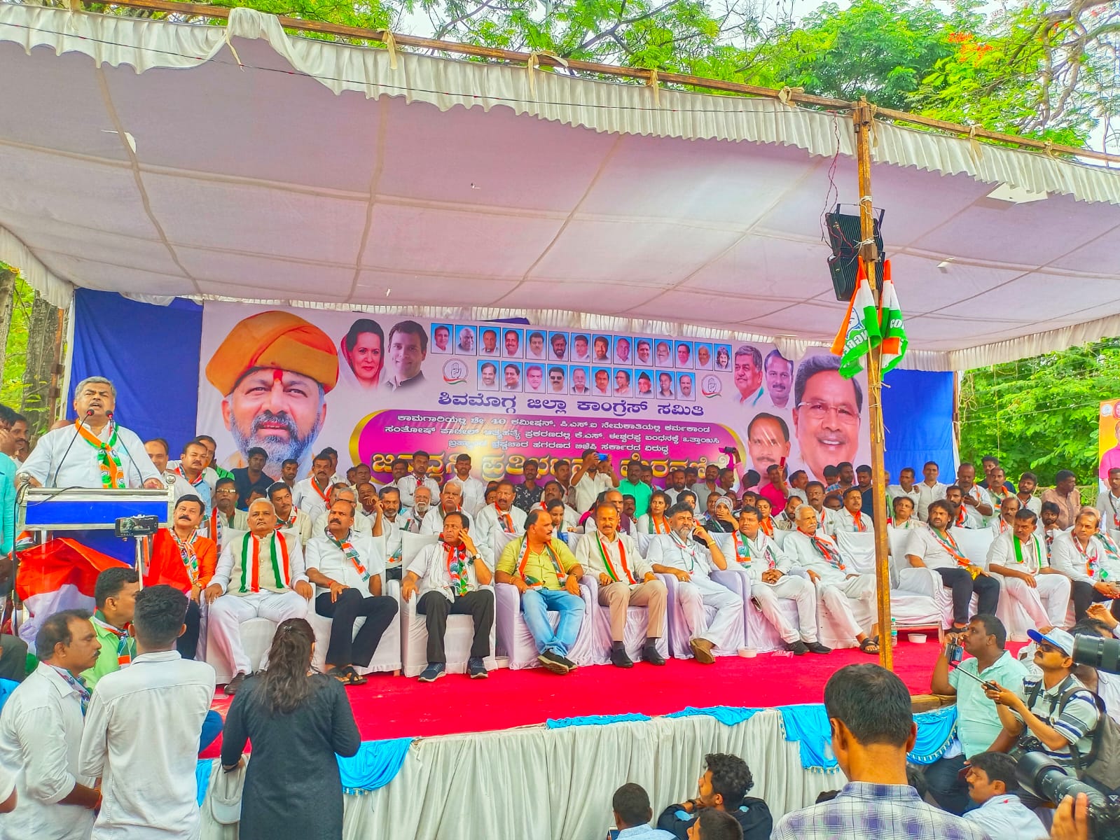 ಶಿವಮೊಗ್ಗ: ಬಗರ್ ಹುಕುಂ, ಅರಣ್ಯ ಭೂಮಿ ಸಾಗುವಳಿದಾರರ ಸಮಸ್ಯೆ ಪರಿಹಾರಕ್ಕೆ ಒತ್ತಾಯ