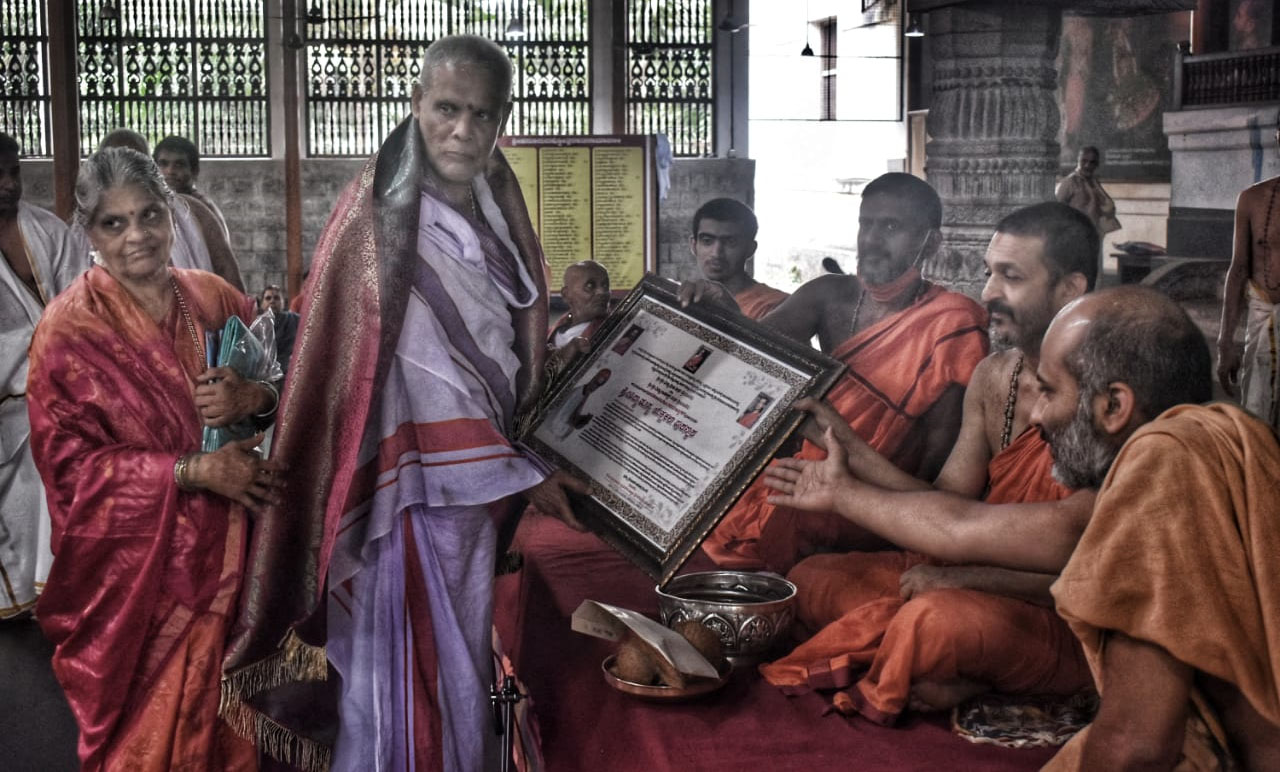 ಕುರಿಯ ಗಣಪತಿ ಶಾಸ್ತ್ರಿಗಳಿಗೆ ಶ್ರೀವಿದ್ಯಾಮಾನ್ಯ ಯಕ್ಷ ಪ್ರಶಸ್ತಿ ಪ್ರದಾನ