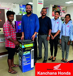 ಕಾಂಚನ ಹೋಂಡಾದಲ್ಲಿ ಕೂಲ್ ಸಮ್ಮರ್ ಆಫರ್