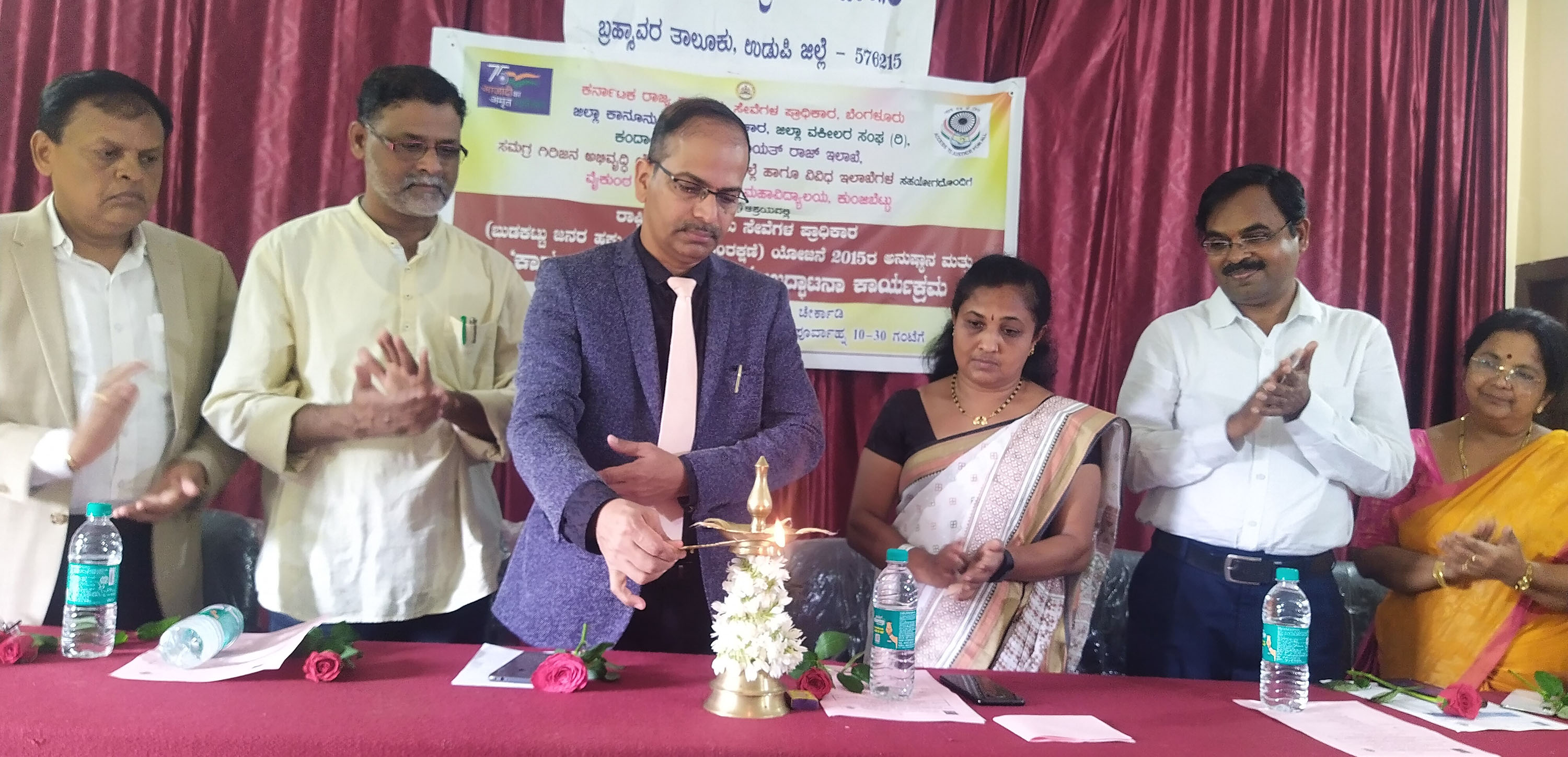 ಕಾನೂನು ಸೇವಾ ಕೇಂದ್ರಗಳ ಮೂಲಕ ಬುಡಕಟ್ಟು ಜನರಿಗೆ ನೆರವು : ಎಚ್. ಶಶಿಧರ್ ಶೆಟ್ಟಿ