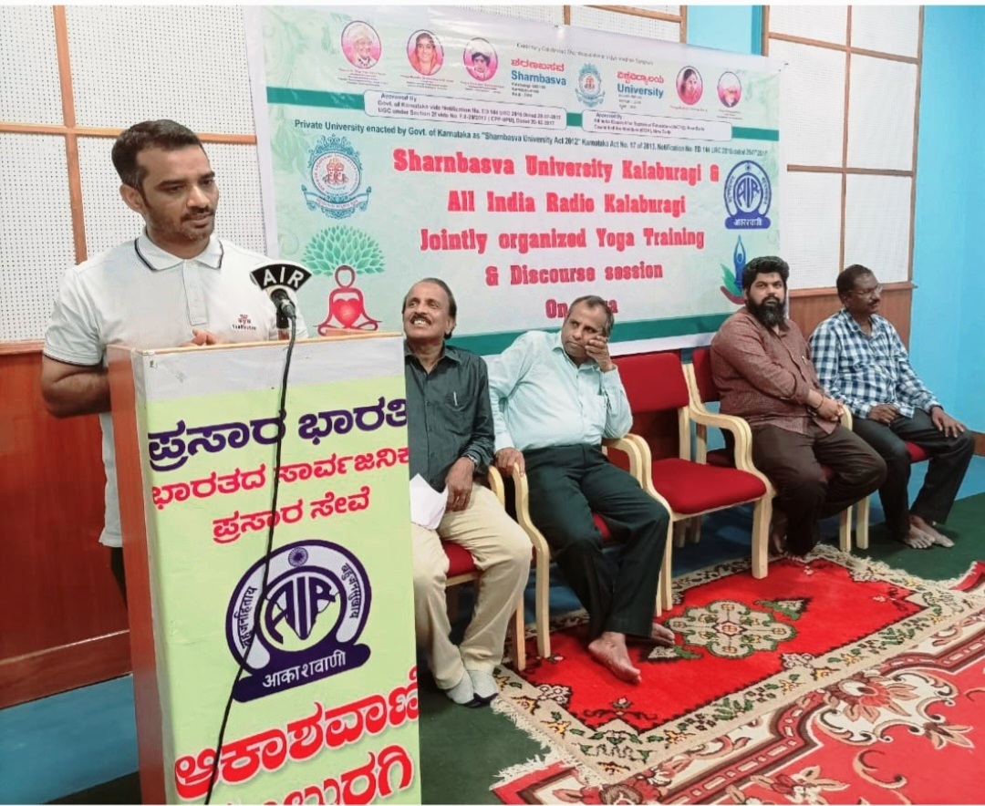 ದೇಹ-ಮನಸ್ಸಿನ ಅಂತರ ಕಡಿಮೆ ಮಾಡಲು ಯೋಗ ಸಹಕಾರಿ: ಡಾ. ಶರಣಬಸಪ್ಪ ಪಾಟೀಲ್