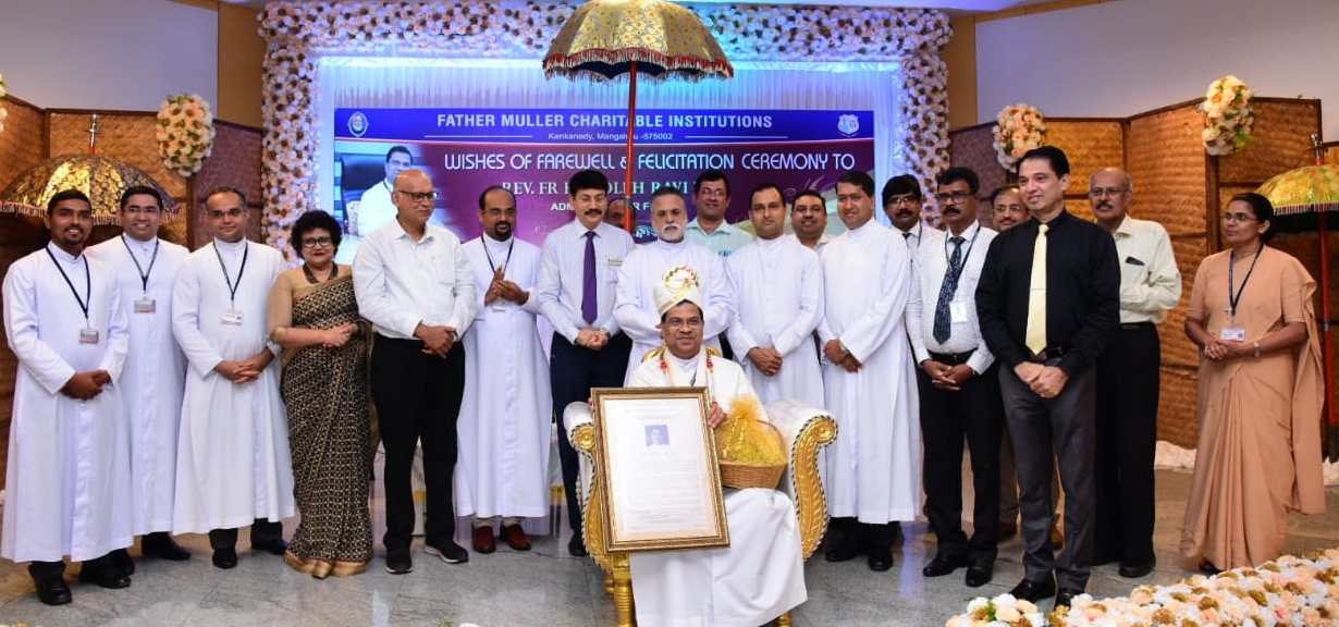 ಫಾದರ್ ಮುಲ್ಲರ್ ವೈದ್ಯಕೀಯ ಕಾಲೇಜು ಆಸ್ಪತ್ರೆಯ ಆಡಳಿತಾಧಿಕಾರಿಗೆ ಬೀಳ್ಕೊಡುಗೆ