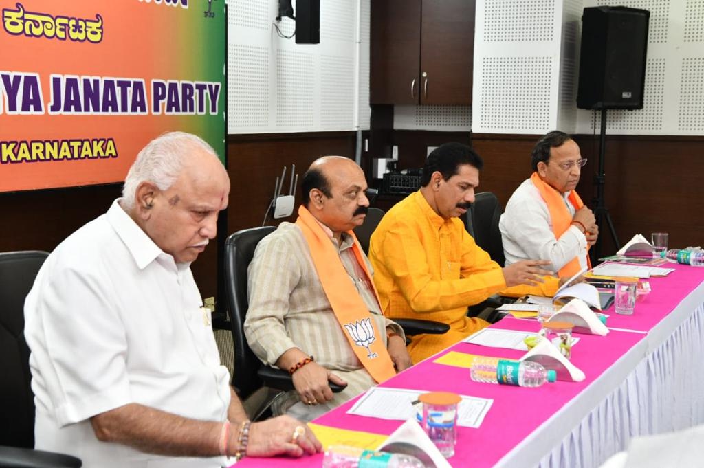 ವಿಜಯೇಂದ್ರಗೆ ಪರಿಷತ್ ಸದಸ್ಯ ಸ್ಥಾನ ನೀಡುವುದು ಕುಟುಂಬ ರಾಜಕಾರಣ ಅಲ್ಲವೇ: ಕಾಂಗ್ರೆಸ್ ಪ್ರಶ್ನೆ