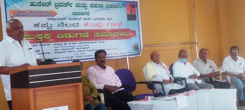 ಸಂವಿಧಾನ, ಸಾಂವಿಧಾನಿಕ ವ್ಯವಸ್ಥೆ ಸೇರಿದಂತೆ ಎಲ್ಲವನ್ನೂ ಕಳೆದುಕೊಳ್ಳುವ ದಿನ ದೂರವಿಲ್ಲ: ಮಾಜಿ ಸ್ಪೀಕರ್ ರಮೇಶ್ ಕುಮಾರ್