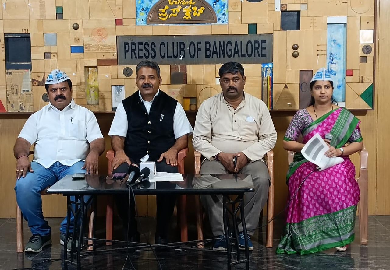 ಬಿಡಿಎ ಅಧ್ಯಕ್ಷರ ಪಿಎಗೆ 3 ಲಕ್ಷ ರೂ. ವೇತನ ಆರೋಪ; ಹಿಂತಿರುಗಿಸದಿದ್ದರೆ ಉಗ್ರ ಹೋರಾಟ: ಆಪ್ ಎಚ್ಚರಿಕೆ ಬಿಡಿಎ ಅಧ್ಯಕ್ಷರ ಪಿಎಗೆ 3 ಲಕ್ಷ ರೂ. ವೇತನ ಆರೋಪ; ಹಿಂತಿರುಗಿಸದಿದ್ದರೆ ಉಗ್ರ ಹೋರಾಟ: ಆಪ್ ಎಚ್ಚರಿಕೆ