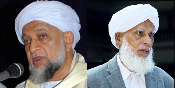 ಸೋಮವಾರ 30ನೆ ಉಪವಾಸ, ​ಮಂಗಳವಾರ ಈದ್ : ದ.ಕ., ಉಡುಪಿ ಖಾಝಿಗಳ ಸ್ಪಷ್ಟನೆ