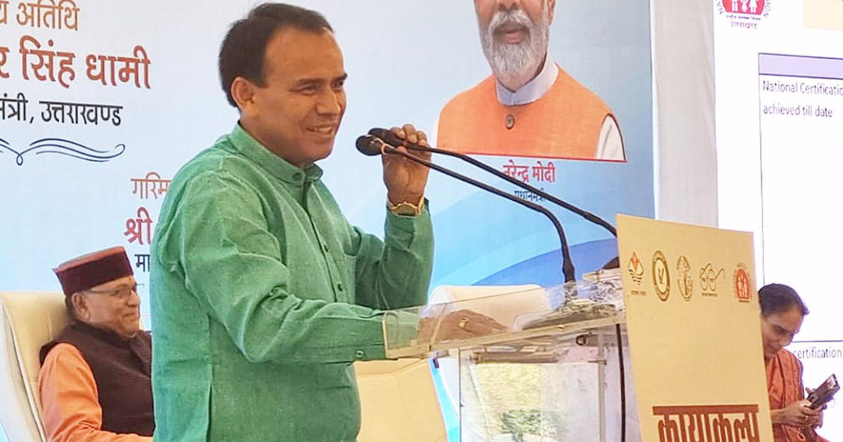 ಉತ್ತರಾಖಂಡದಲ್ಲಿ ವೇದ, ರಾಮಾಯಣ, ಗೀತೆಗಳನ್ನು ಶಾಲಾ ಪಠ್ಯಕ್ರಮದಲ್ಲಿ ಸೇರ್ಪಡೆ: ಶಿಕ್ಷಣ ಸಚಿವರ ಹೇಳಿಕೆ