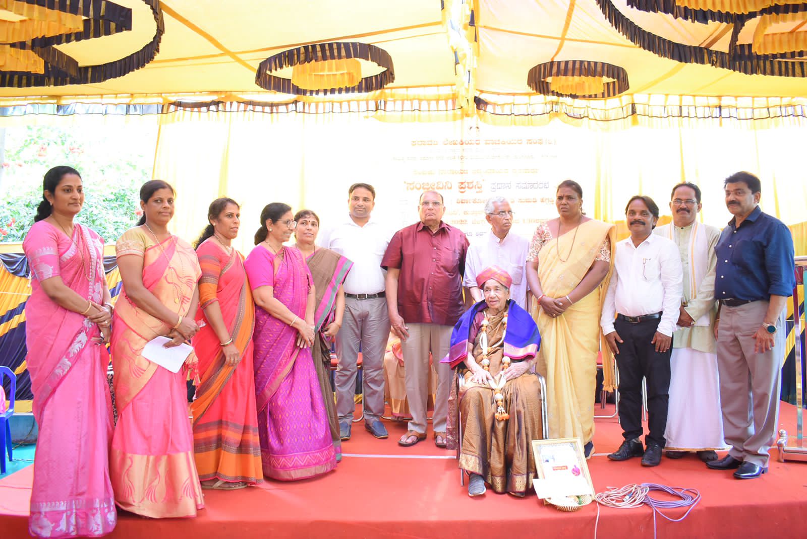 ಶಿರ್ವಾಕೋಡು ಸುಮತಿ ಹೆಗ್ಗಡ್ತಿಗೆ ಸಂಜೀವಿನಿ ಪ್ರಶಸ್ತಿ ಪ್ರದಾನ