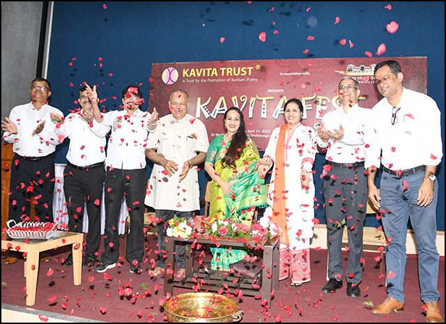 ಮಂಗಳೂರಿನಲ್ಲಿ ಕವಿತಾ ಫೆಸ್ತ್ ಕಾರ್ಯಕ್ರಮ