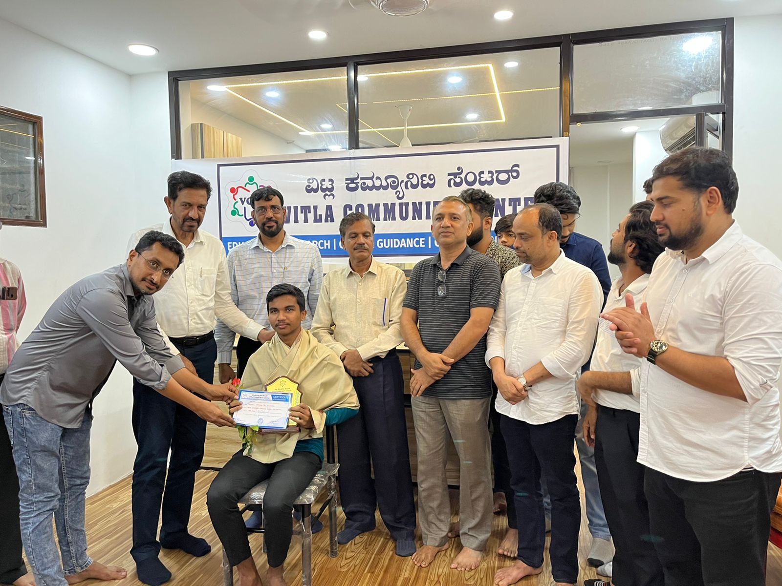 ವಿಟ್ಲ ಕಮ್ಯೂನಿಟಿ ಸೆಂಟರ್ ನಲ್ಲಿ ಎಸೆಸೆಲ್ಸಿ ಸಾಧಕರಿಗೆ ಸನ್ಮಾನ ಕಾರ್ಯಕ್ರಮ