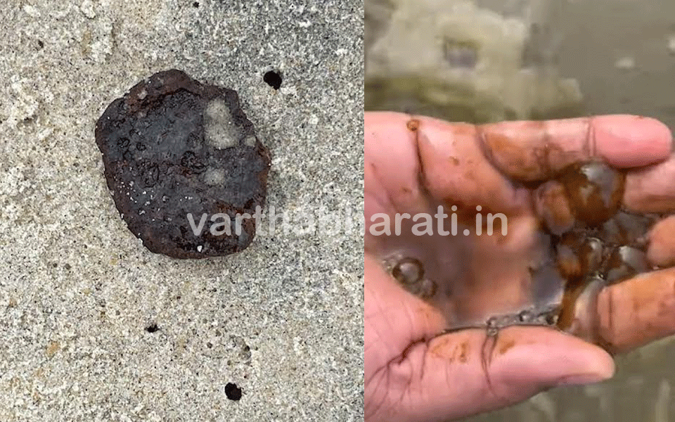 ಕುಂದಾಪುರ: ಬೀಜಾಡಿ ಸಮುದ್ರ ತೀರದಲ್ಲಿ ಕಪ್ಪುದ್ರವ ಪತ್ತೆ; ತೀವ್ರ ಆತಂಕ