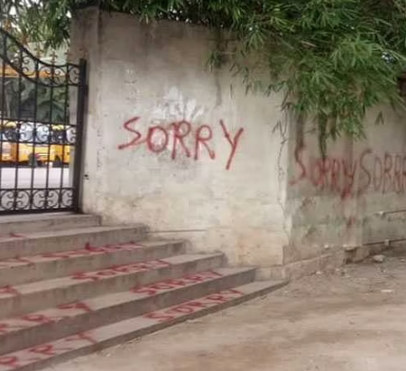 ಬೆಂಗಳೂರು: ರಸ್ತೆ, ಕಾಂಪೌಂಡ್‌ ಗಳ ಮೇಲೆ  SORRY ಎಂದು ಬರೆದ ಕಿಡಿಗೇಡಿಗಳ ವಿರುದ್ಧ ದೂರು ದಾಖಲು
