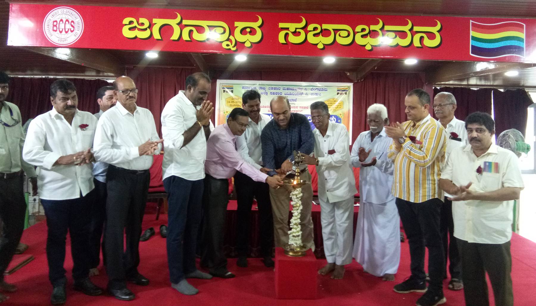 ‘ಉಳಿತಾಯ, ಸಹಕಾರ ಮನೋಭಾವ ಭಾರತದ ಪ್ರಗತಿಗೆ ಪೂರಕ’