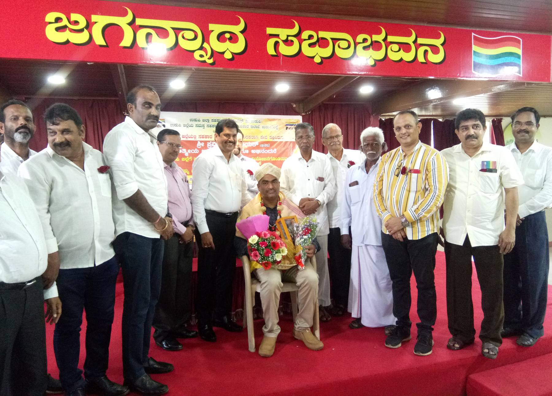 ಪ್ರವೀಣ್ ನಾಯಕ್‌ಗೆ ಬೀಳ್ಕೊಡುಗೆ