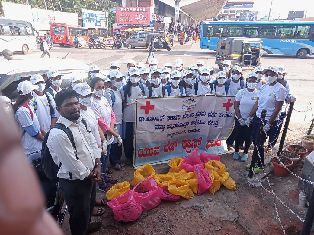 ಕ್ಲೀನ್ ಗ್ರೀನ್ ಉಡುಪಿ ಅಭಿಯಾನ