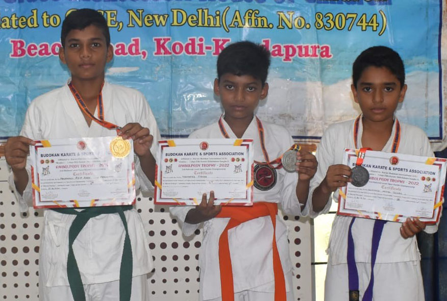 ರಾಷ್ಟ್ರೀಯ ಮಟ್ಟದ ಕರಾಟೆ: ಕೋಡಿ ಶಾಲೆಯ ವಿದ್ಯಾರ್ಥಿಗಳ ಉತ್ತಮ ಸಾಧನೆ