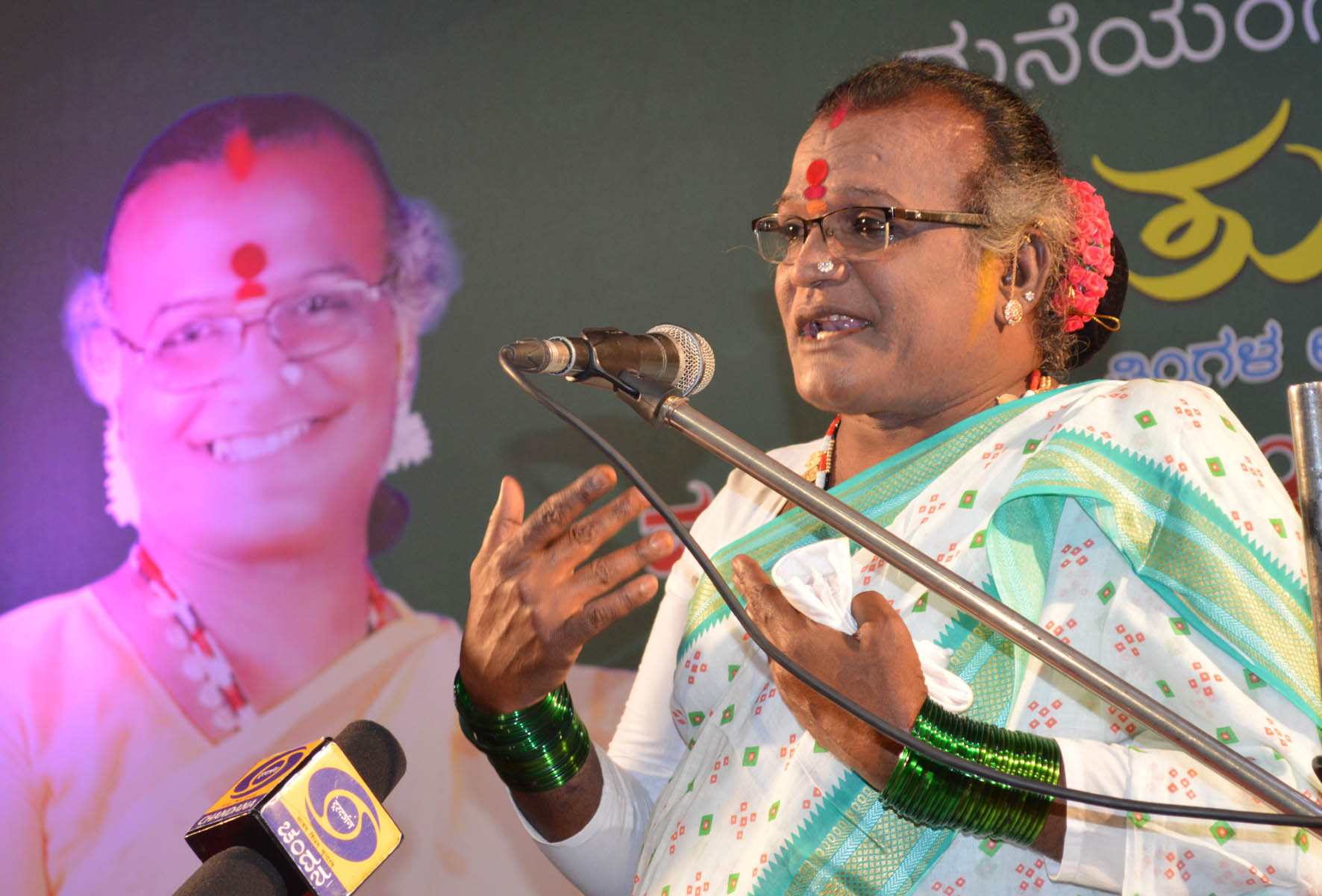 ಹೀಗೆ ಅವಮಾನ ಮಾಡಬಾರದಿತ್ತು ಸಾರ್...: ಸಿಎಂ ಇಬ್ರಾಹಿಂ ಹೇಳಿಕೆಗೆ ಮಂಜಮ್ಮ ಜೋಗತಿ ಪ್ರತಿಕ್ರಿಯೆ