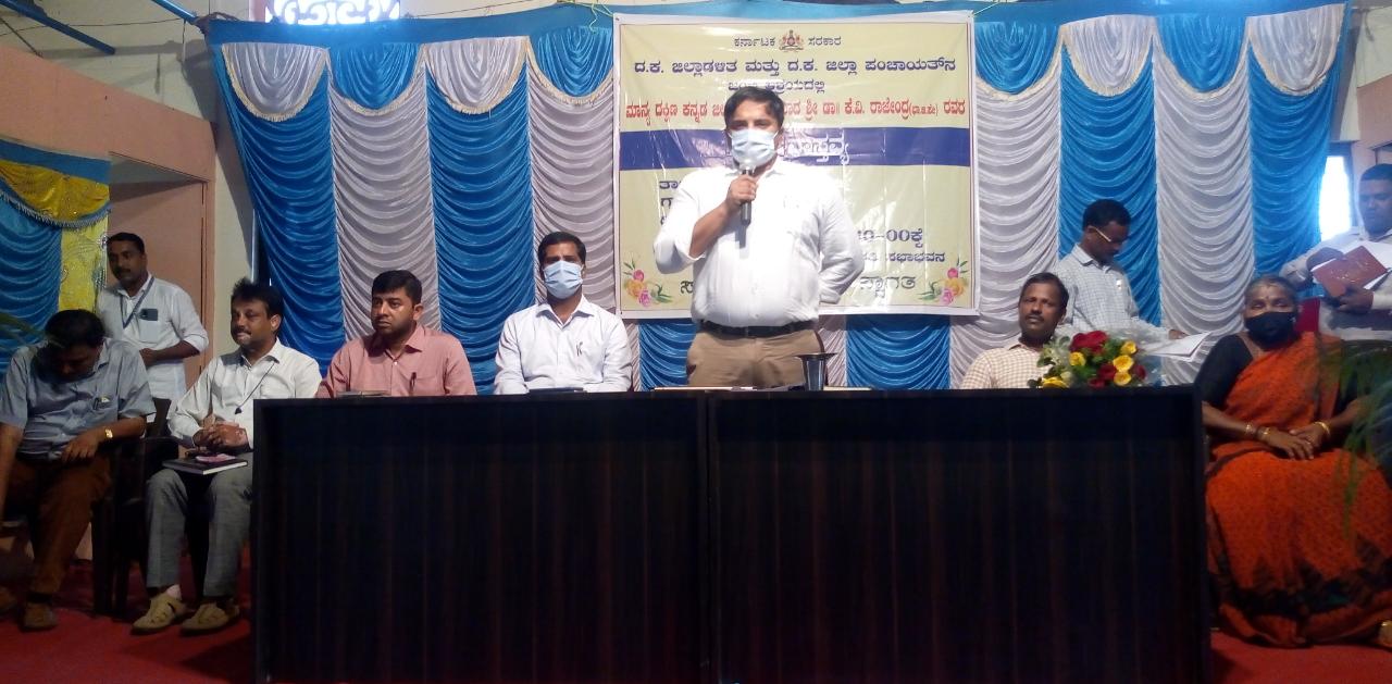 ಮೊಗರು ಗ್ರಾಮದಲ್ಲಿ ದ.ಕ. ಜಿಲ್ಲಾಧಿಕಾರಿ ಗ್ರಾಮ‌ ವಾಸ್ತವ್ಯ