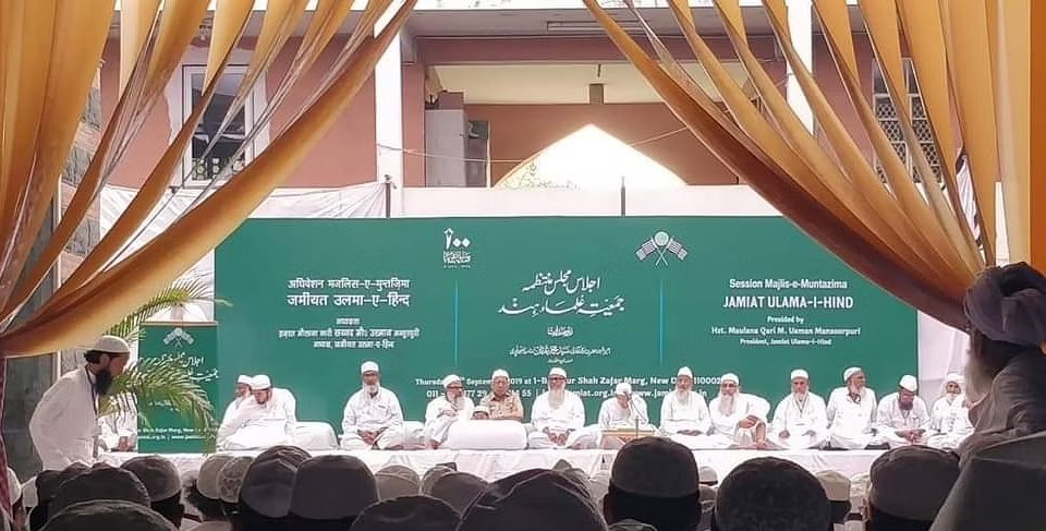 ಉತ್ತರಪ್ರದೇಶ: ಹೆಚ್ಚುತ್ತಿರುವ ದ್ವೇಷ, ʼಇಸ್ಲಾಮೋಫೋಬಿಯಾʼ ಕುರಿತು ಉಲಮಾಗಳ ಕಳವಳ