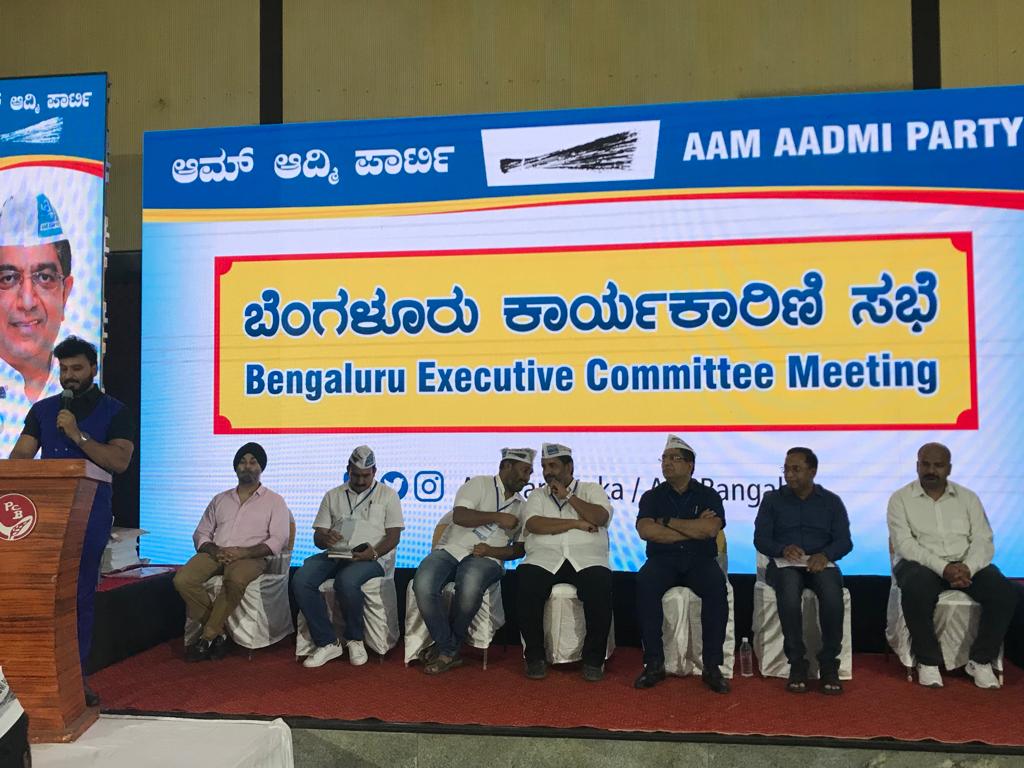 ಎಎಪಿಯಿಂದ ʻಮನೆಮನೆಗೆ ಕೇಜ್ರಿವಾಲ್ ಮಾದರಿʼ ಅಭಿಯಾನ