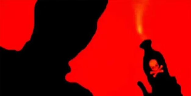 ಬೆಂಗಳೂರು: ಸ್ನೇಹಿತನ ಮೇಲೆಯೇ ಆ್ಯಸಿಡ್ ಎರಚಿದ ವ್ಯಕ್ತಿ!