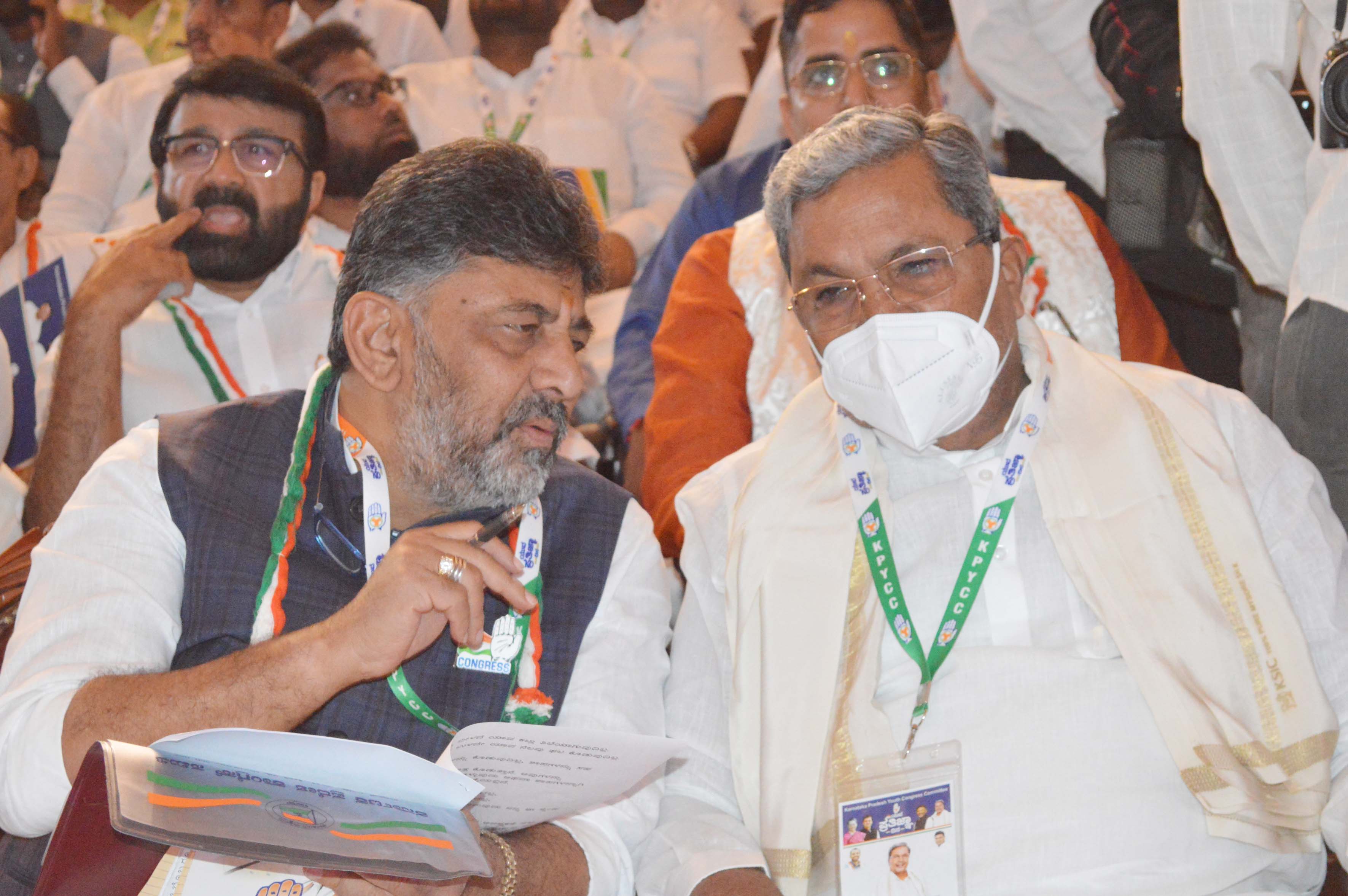 ಕನಕಪುರದ ಬಂಡೆಯನ್ನು ಸಿದ್ದರಾಮಯ್ಯ ಒಳಗಿನಿಂದಲೇ ಕೊರೆಯುತ್ತಿದ್ದಾರೆ: ಬಿಜೆಪಿ