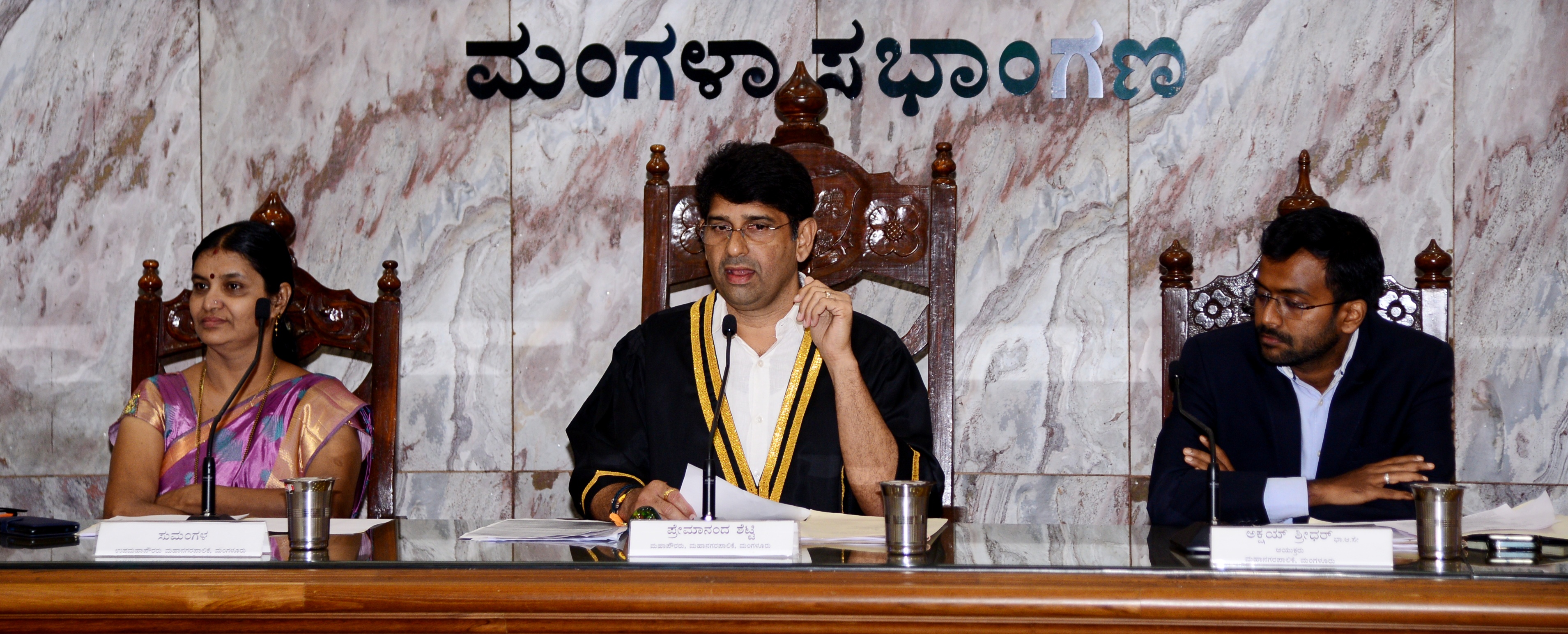 ಮನಪಾ: ನೀರಿನ ದರ ಪರಿಷ್ಕರಣೆ; ತಿಂಗಳೊಳಗೆ ಅನುಷ್ಠಾನಕ್ಕೆ ಕ್ರಮ: ಮೇಯರ್ ಭರವಸೆ