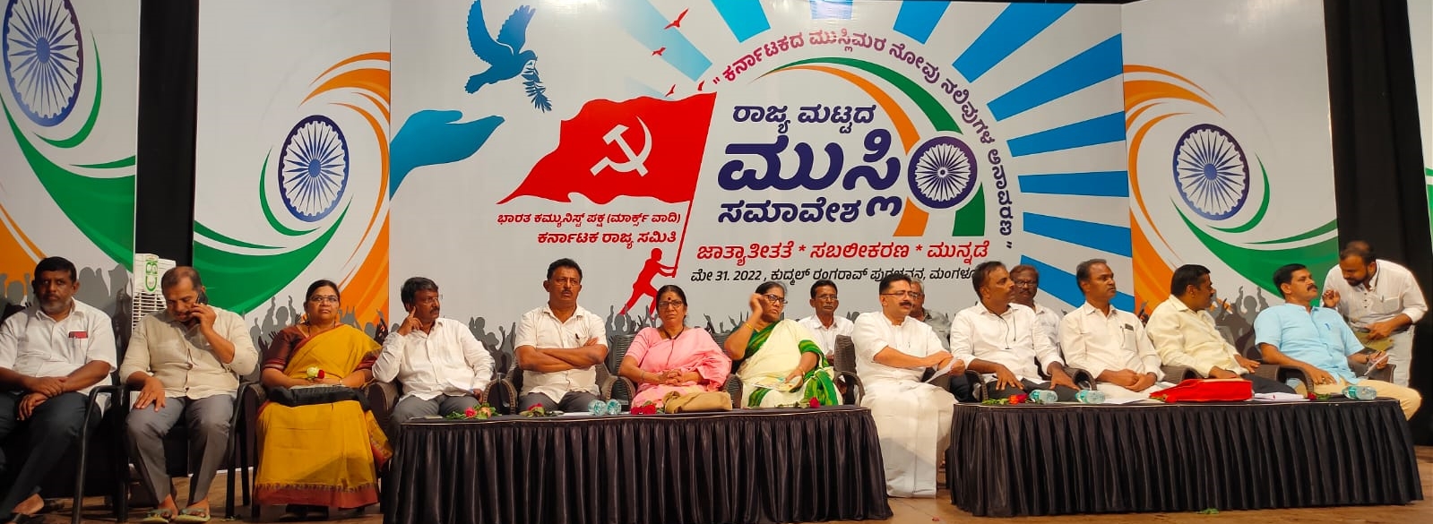 ವಿದ್ಯಾರ್ಥಿನಿಯರನ್ನು ಶಿಕ್ಷಣದಿಂದ ವಂಚಿತರನ್ನಾಗಿಸಲು ಹಿಜಾಬ್ ವಿವಾದ: ಹೋರಾಟಗಾರ್ತಿ ಕೆ.ನೀಲಾ ಆರೋಪ