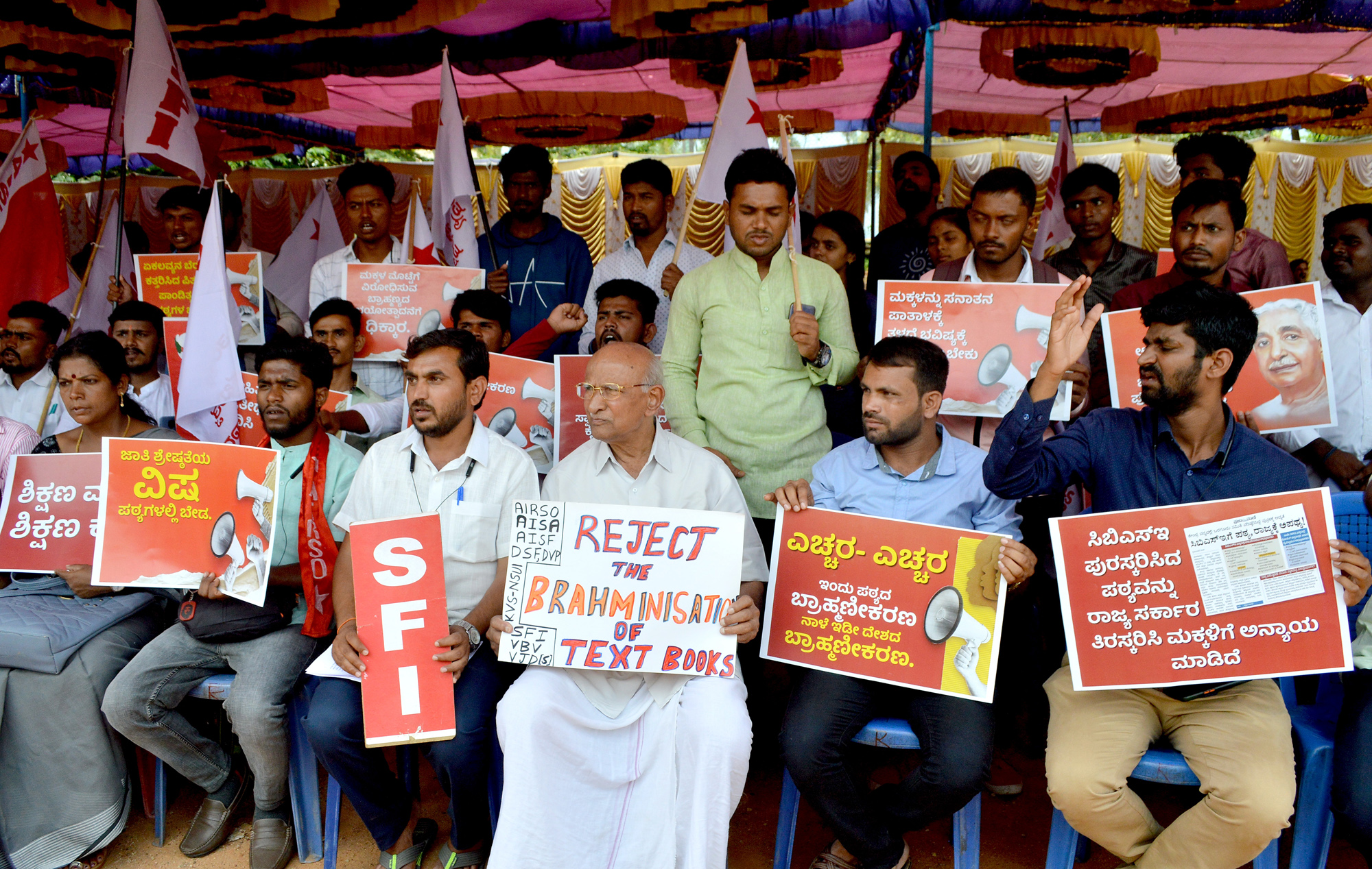 VIDEO - ಅಯೋಗ್ಯರ ಮಧ್ಯೆ ನನ್ನ ಹೆಸರು ಇಷ್ಟವಿಲ್ಲ: ಸಾಹಿತಿ ಜಿ.ರಾಮಕೃಷ್ಣ