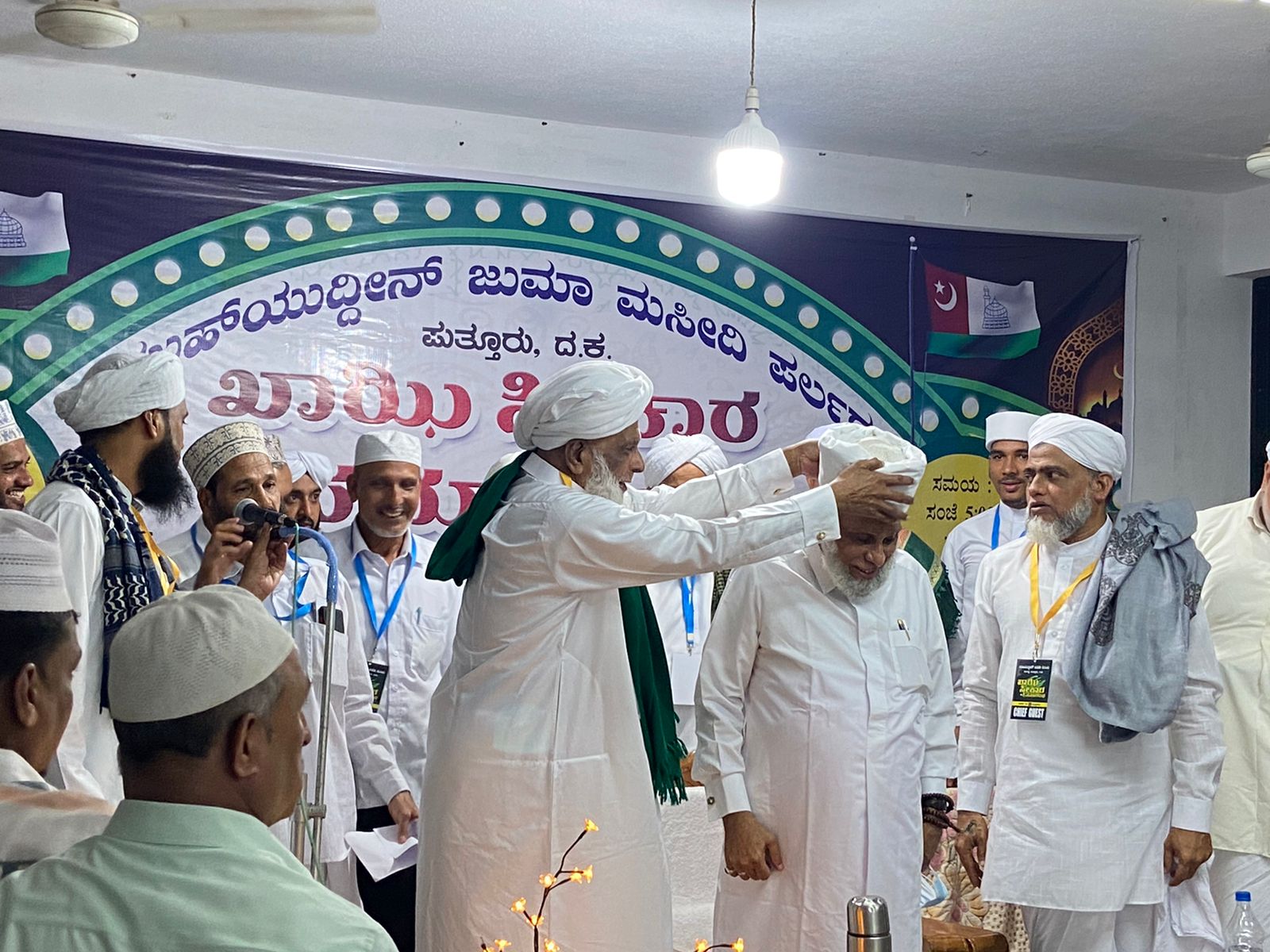 ಪರ್ಲಡ್ಕ ಮುಹಿಯುದ್ದೀನ್ ಜುಮಾ ಮಸೀದಿಯ ಖಾಝಿಯಾಗಿ ಜಿಫ್ರೀ ತಂಙಳ್ ಅಧಿಕಾರ ಸ್ವೀಕಾರ