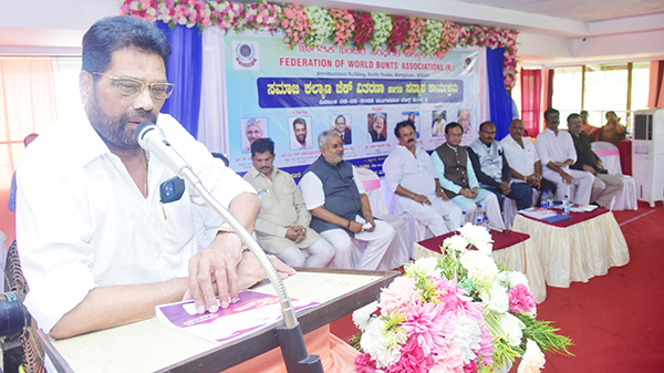 ಜಾಗತಿಕ ಬಂಟರ ಸಂಘಗಳ ಒಕ್ಕೂಟದಿಂದ ಸಮಾಜ ಕಲ್ಯಾಣ ಕಾರ್ಯಕ್ರಮ