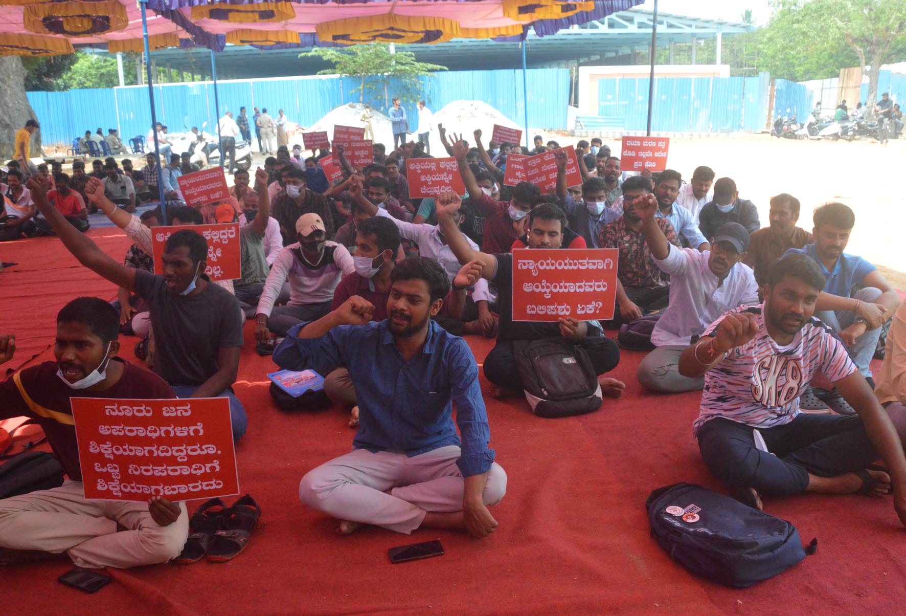 ಪಿಎಸ್ಸೈ ನೇಮಕಾತಿ ಹಗರಣ: ಕೆಎಟಿ ಮೊರೆ ಹೋದ ಅಭ್ಯರ್ಥಿಗಳು