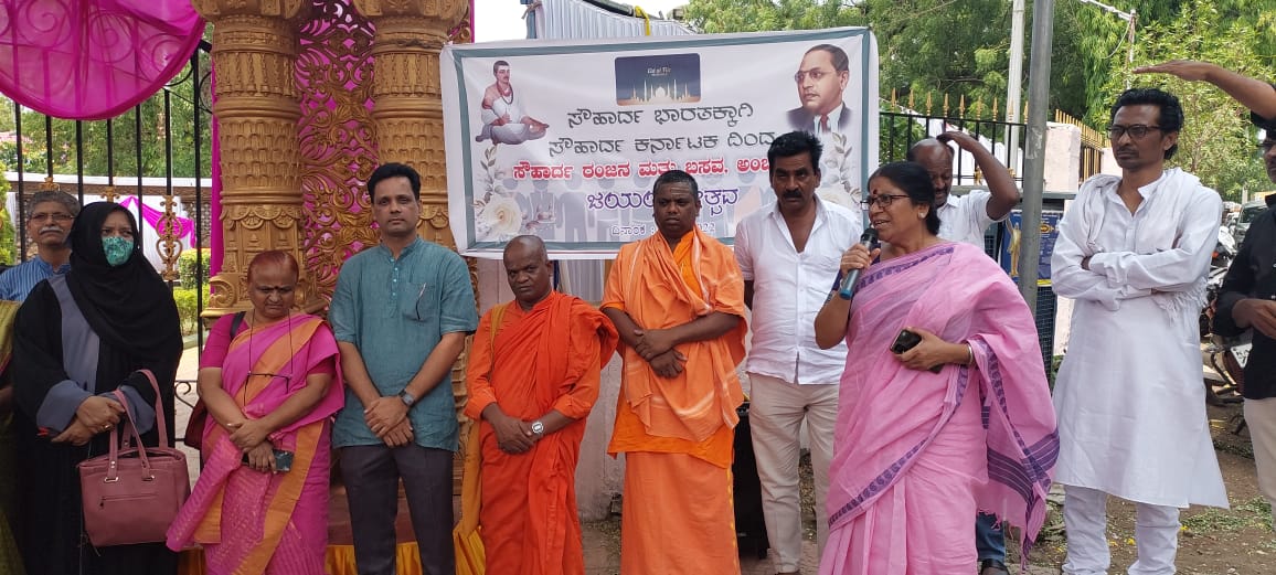 ಕಲಬುರಗಿಯಲ್ಲಿ ಸೌಹಾರ್ದ ಬಸವ, ಈದ್, ಅಂಬೇಡ್ಕರ್ ಜಯಂತಿ ಆಚರಣೆ