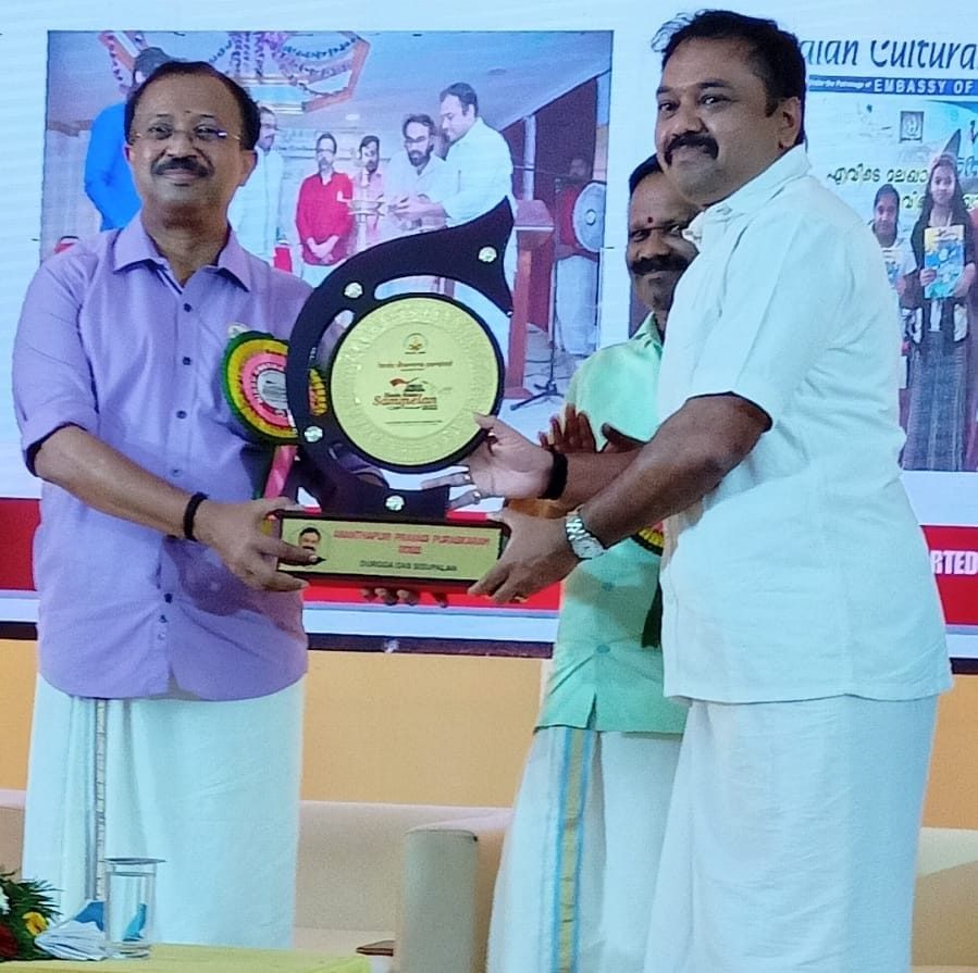 ಮುಸ್ಲಿಮರನ್ನು, ನರ್ಸ್‌ ಗಳನ್ನು ಅವಹೇಳನ ಮಾಡಿದ ಆರೋಪ: ಅನಿವಾಸಿ ಭಾರತೀಯನನ್ನು ಉದ್ಯೋಗದಿಂದ ವಜಾಗೊಳಿಸಿದ ಕತರ್ ಸಂಸ್ಥೆ