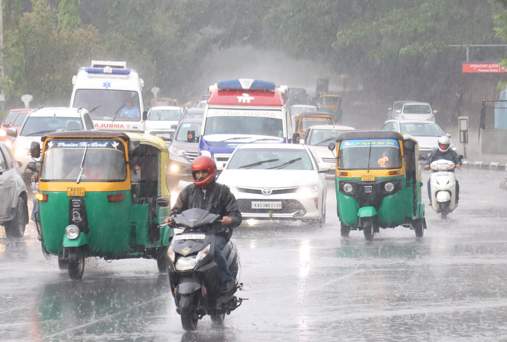 ರಾಜ್ಯದಲ್ಲಿ ಇನ್ನೂ ಮೂರು ದಿನ ಮಳೆ ಸಾಧ್ಯತೆ: ಹವಾಮಾನ ಇಲಾಖೆ