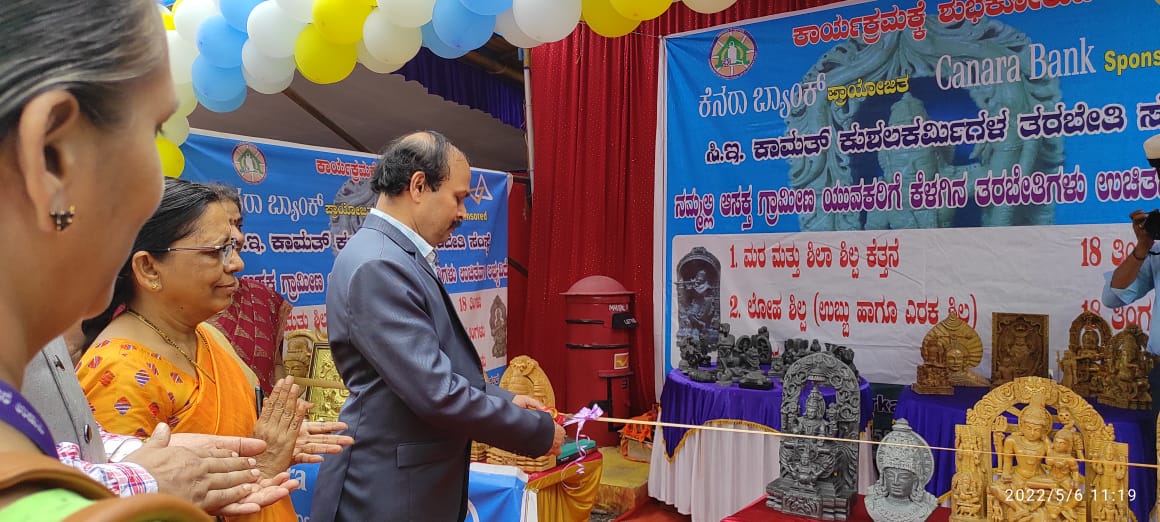 ಸ್ವಸಹಾಯ ಸಂಘಗಳ ಮಹಿಳಾ ಉದ್ಯಮಿಗಳಿಂದ ಬಜಾರ್ ಮೇಳ