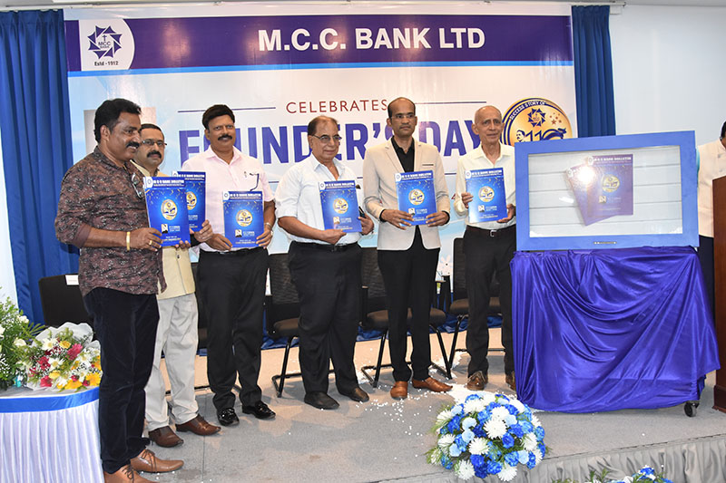 ಗ್ರಾಹಕರ ನಂಬಿಕೆ, ವಿಶ್ವಾಸಗಳಿಕೆಯಿಂದ ಬ್ಯಾಂಕ್‍ನ ಪ್ರಗತಿ: ಎಂಸಿಸಿ ಬ್ಯಾಂಕ್‍ ಅಧ್ಯಕ್ಷ ಅನಿಲ್ ಲೋಬೊ