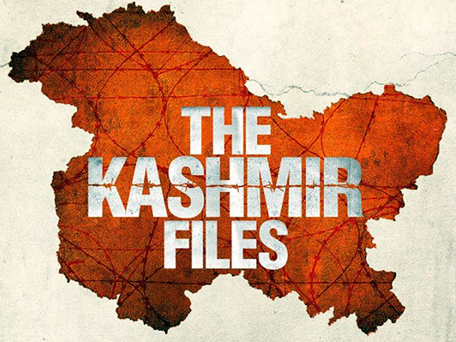 ಸಿಂಗಾಪುರ: ವಿವಾದಾತ್ಮಕ ‘ದಿ ಕಾಶ್ಮೀರ್ ಫೈಲ್ಸ್’ ಸಿನಿಮಾ  ನಿಷೇಧಕ್ಕೆ ನಿರ್ಧಾರ