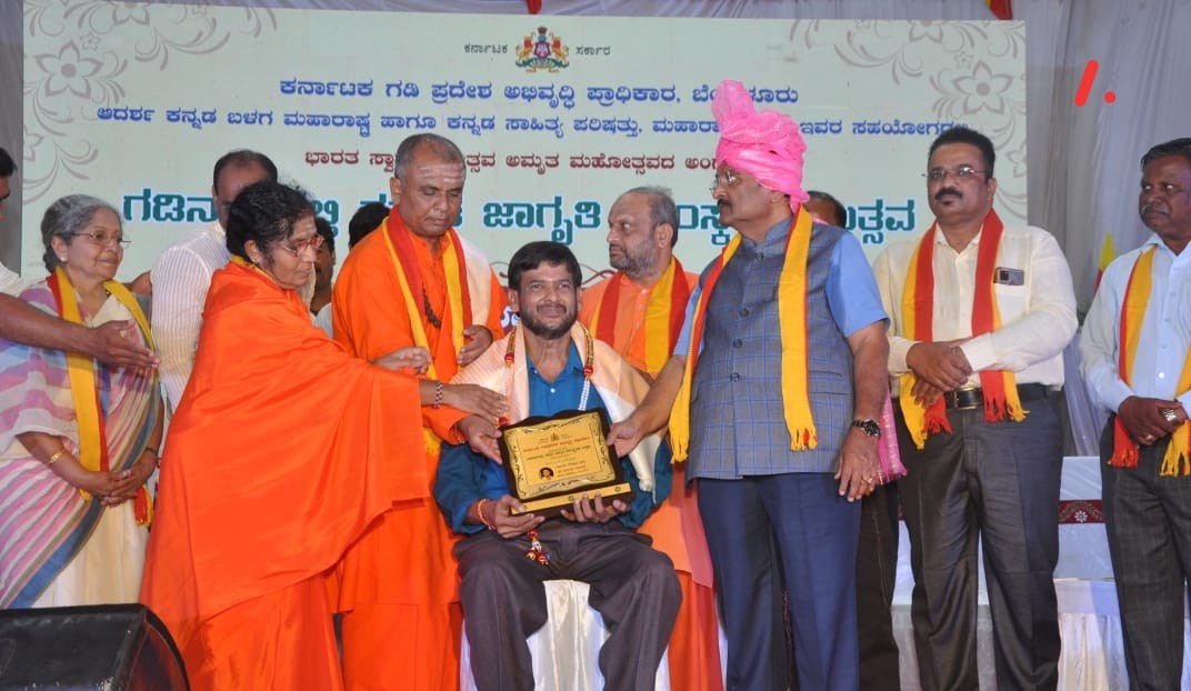 ಶ್ರೀನಿವಾಸ ಜೋಕಟ್ಟೆಗೆ ‘ಗಡಿನಾಡು ಮಾಧ್ಯಮ ಪ್ರಶಸ್ತಿ’ ಪ್ರದಾನ