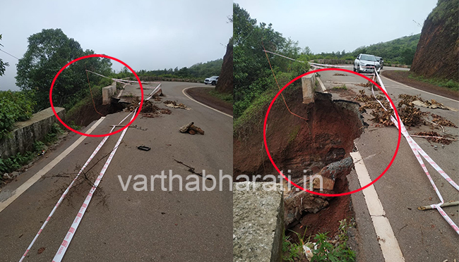 ನಿರ್ವಹಣೆ ಇಲ್ಲದ ಚರಂಡಿಗಳು; ಚಿಕ್ಕಮಗಳೂರಿನ ಗಿರಿಶ್ರೇಣಿಗಳಲ್ಲಿ ಭೂಕುಸಿತದ ಆತಂಕ