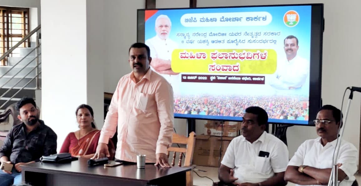 ಕೇಂದ್ರದಿಂದ ಎಲ್ಲ ವರ್ಗವನ್ನೂ ತಲುಪುವಂತಹ ಜನಪ್ರಿಯ ಯೋಜನೆ ಜಾರಿ - ಸುನೀಲ್‌ ಕುಮಾರ್‌