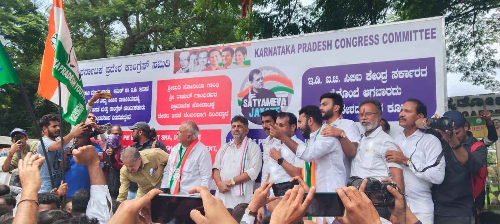 ಕೇಂದ್ರ ಸರ್ಕಾರದ ಸಾಲು ಸಾಲು ವೈಫಲ್ಯ, ಪತ್ರಿಕೆಗಳ ಹೆಡ್ ಲೈನ್ ಬದಲಿಸಲು ರಾಹುಲ್ ವಿರುದ್ಧ ಈಡಿ ಮೋರ್ಚಾ: ಕಾಂಗ್ರೆಸ್